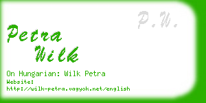 petra wilk business card